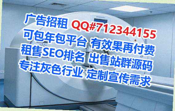 株洲代妈环保公司